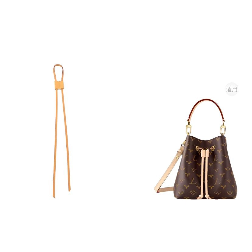 LV neonoe BB