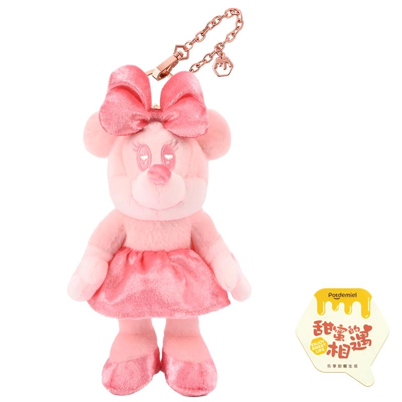 POTDEMIEL x Disney 12cm13cm15cm