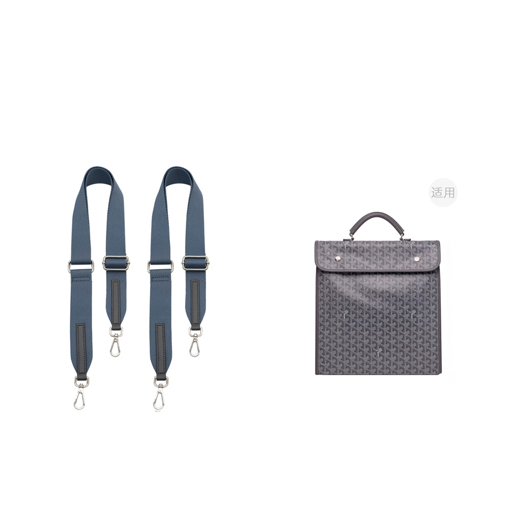 GoyardSaint Leger