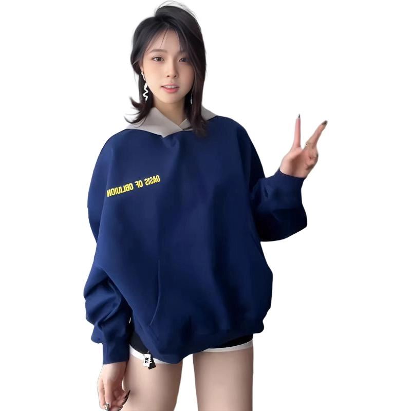 TR oversize