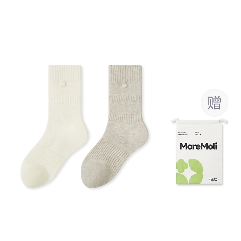 moremoli 2