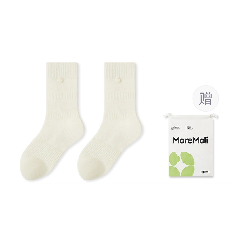 moremoli 2