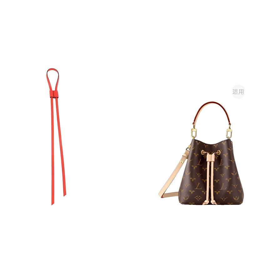 LV neonoe BB