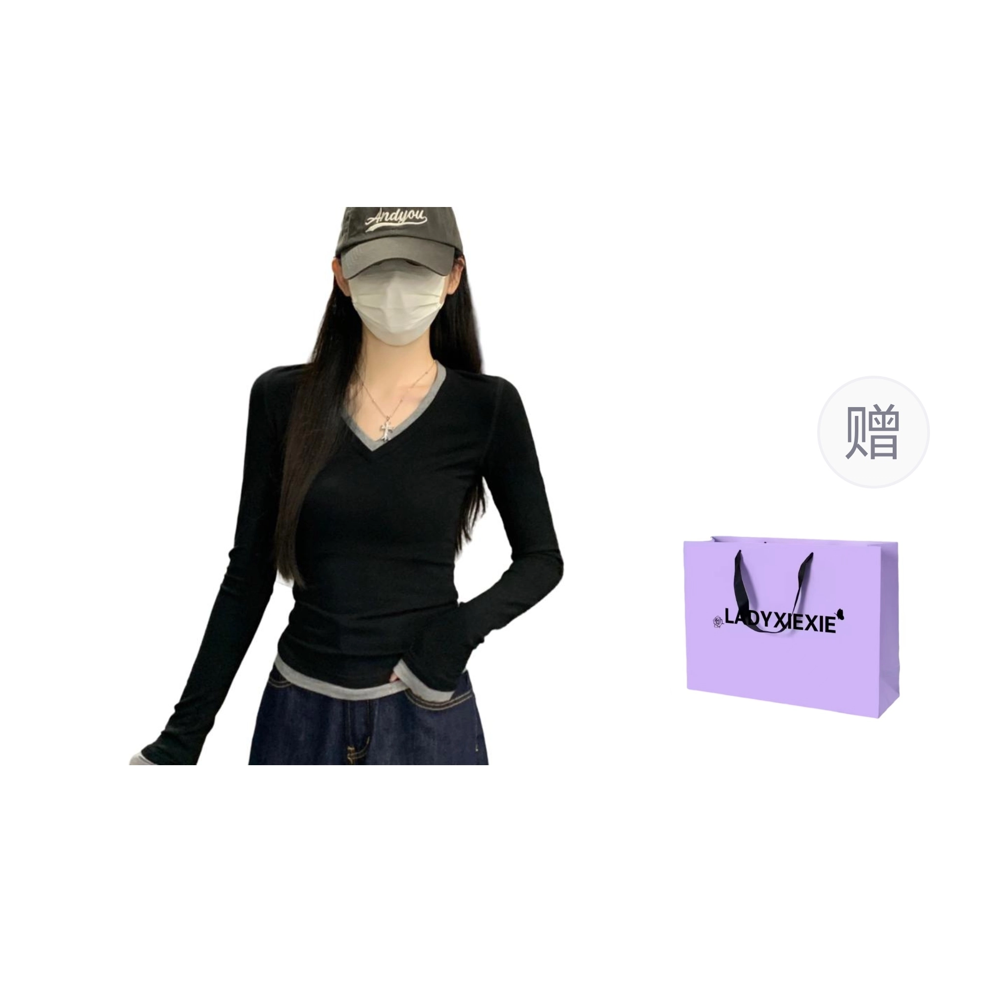 LADYXIEXIE v T