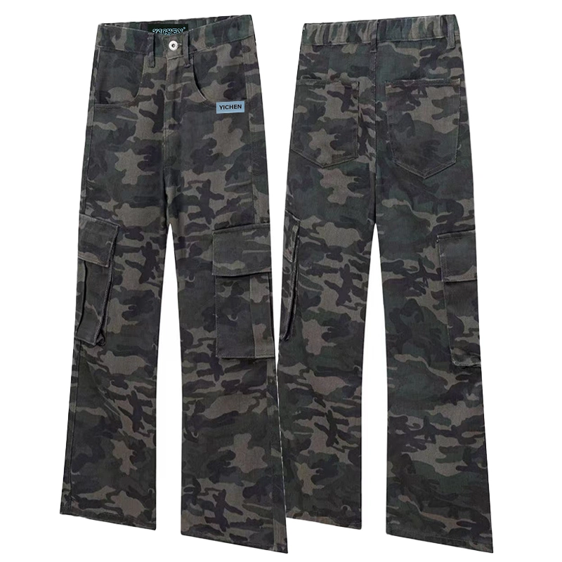 YICHEN vibecleanfit