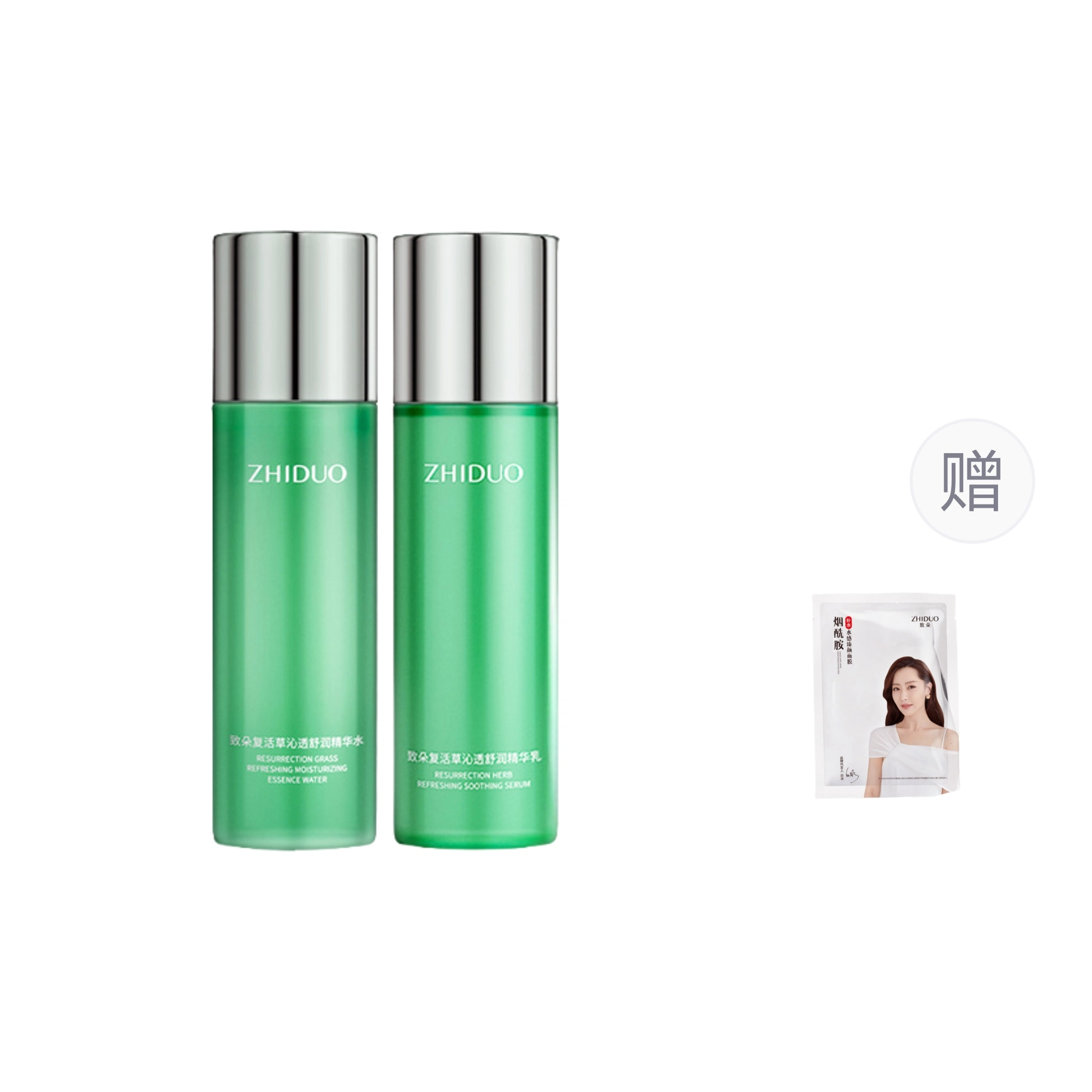 120ml+120ml