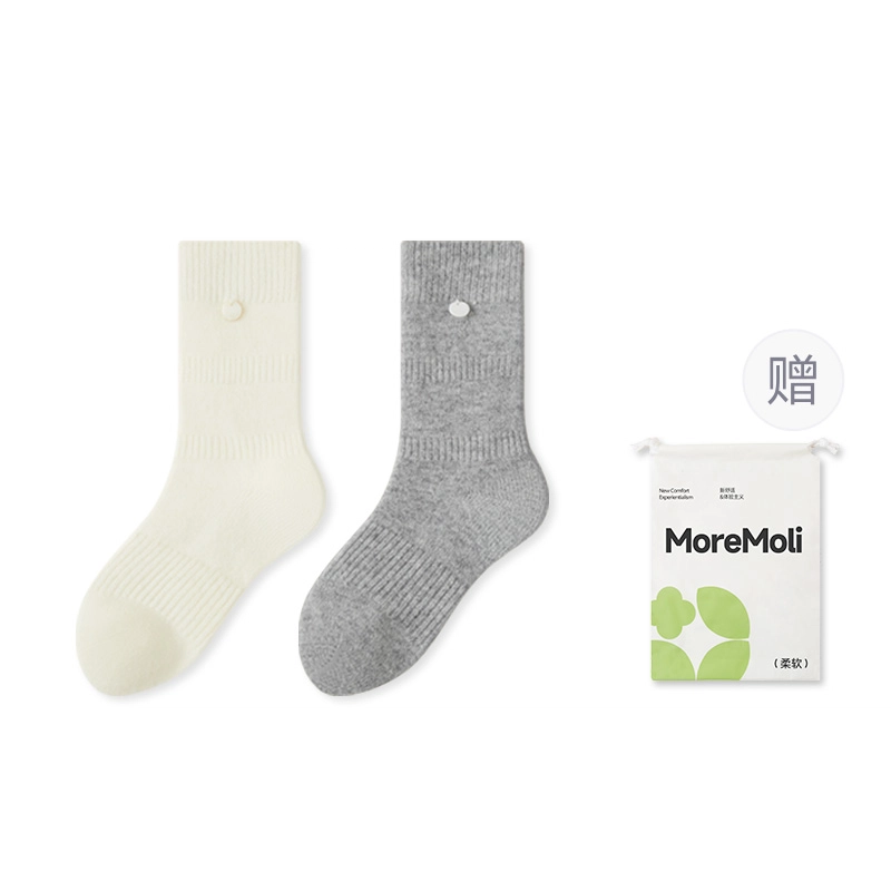 moremoli 2
