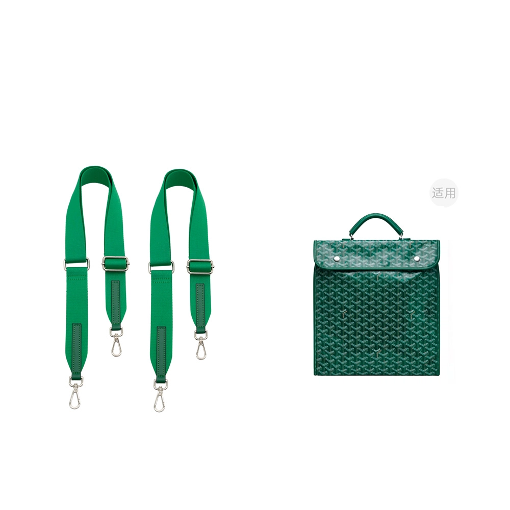 GoyardSaint Leger