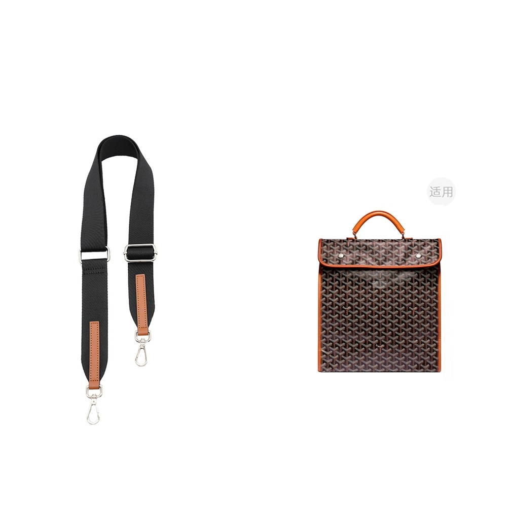 GoyardSaint Leger