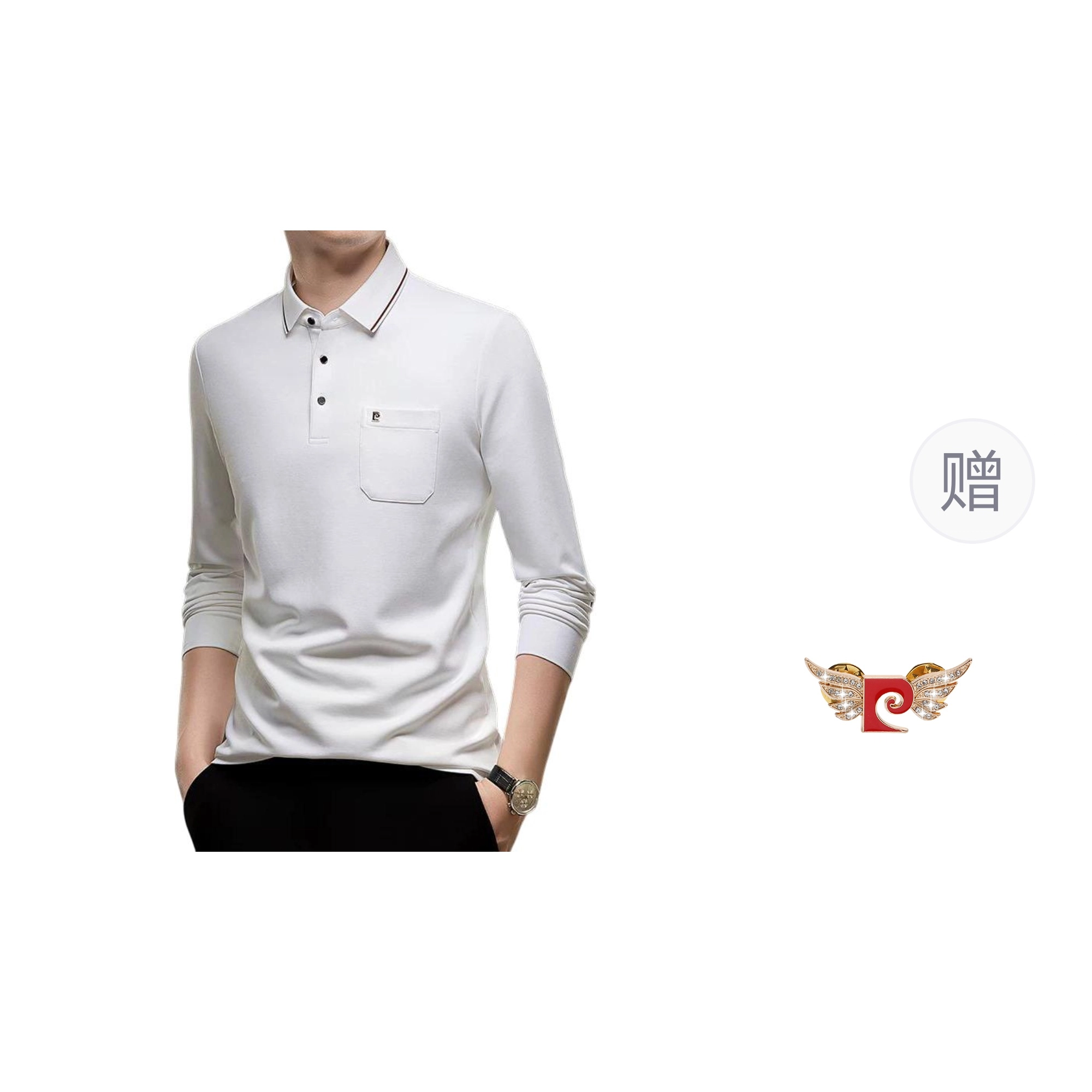 PIERRE CARDIN Polo