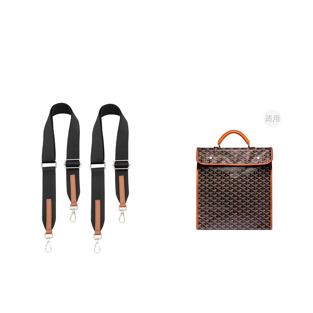 GoyardSaint Leger
