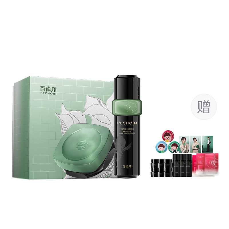 50G+45ML