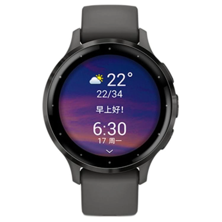 GARMIN - HRV Venu3Venu3s