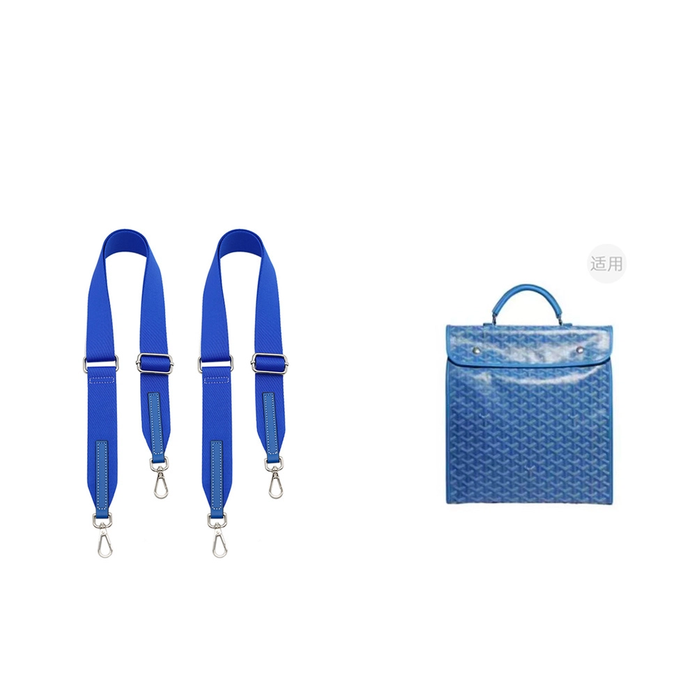 GoyardSaint Leger