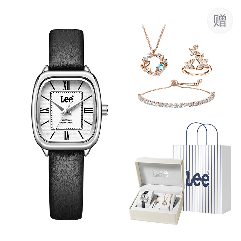 Lee ins