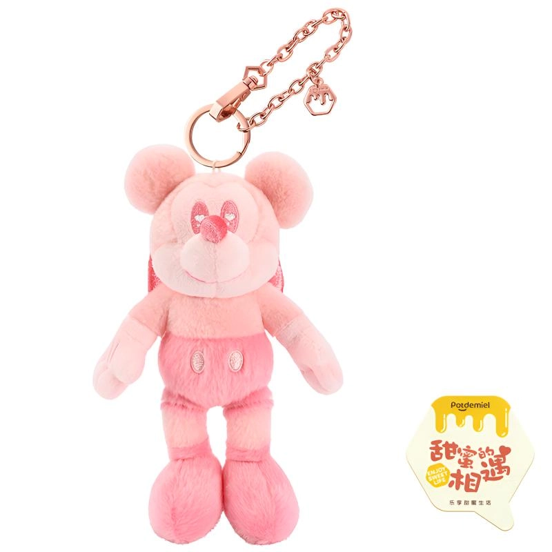 POTDEMIEL x Disney 12cm13cm15cm
