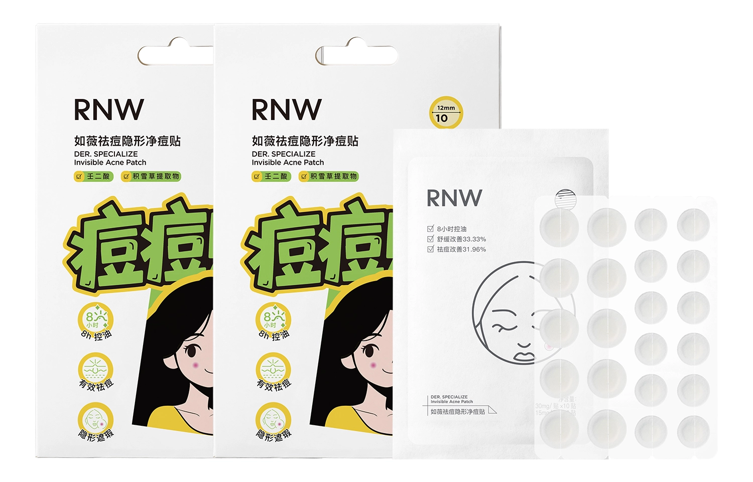 RNW 22