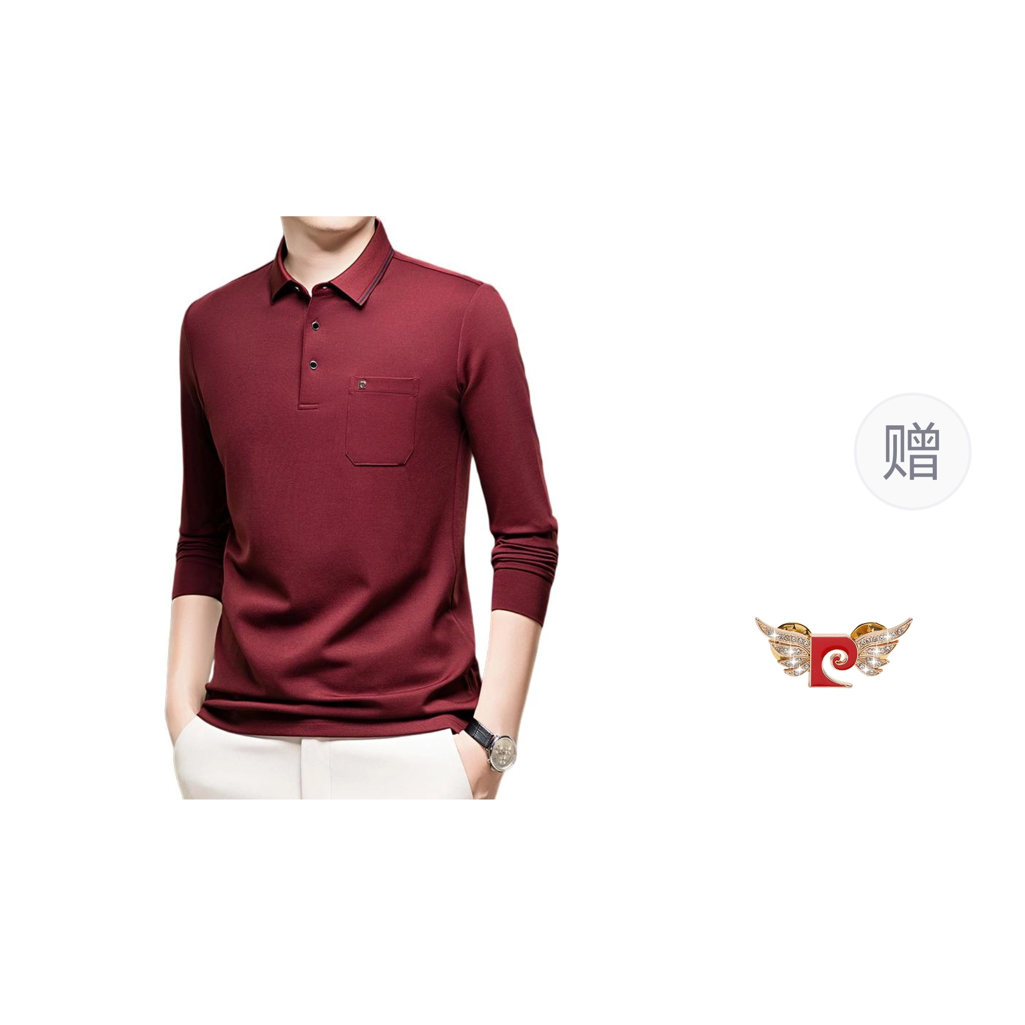 PIERRE CARDIN Polo