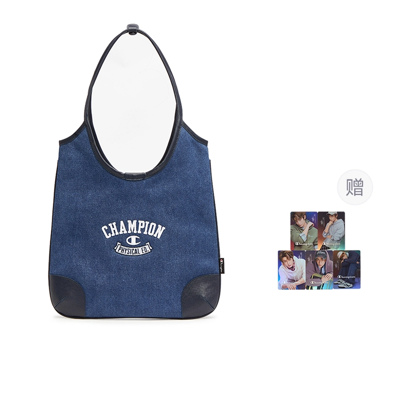 Champion Physical Campus SS25