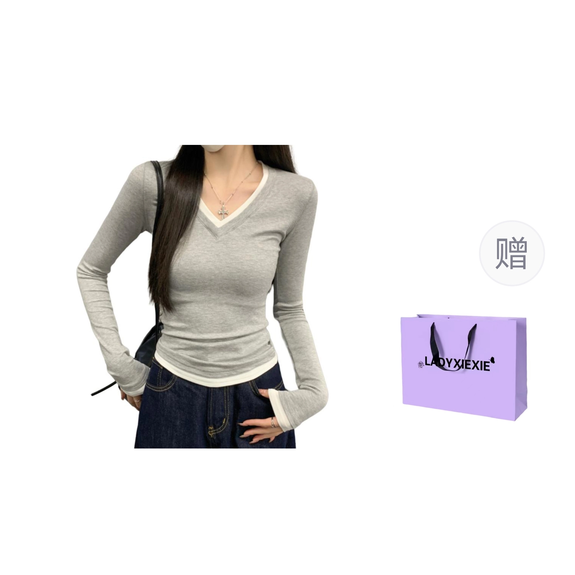 LADYXIEXIE v T