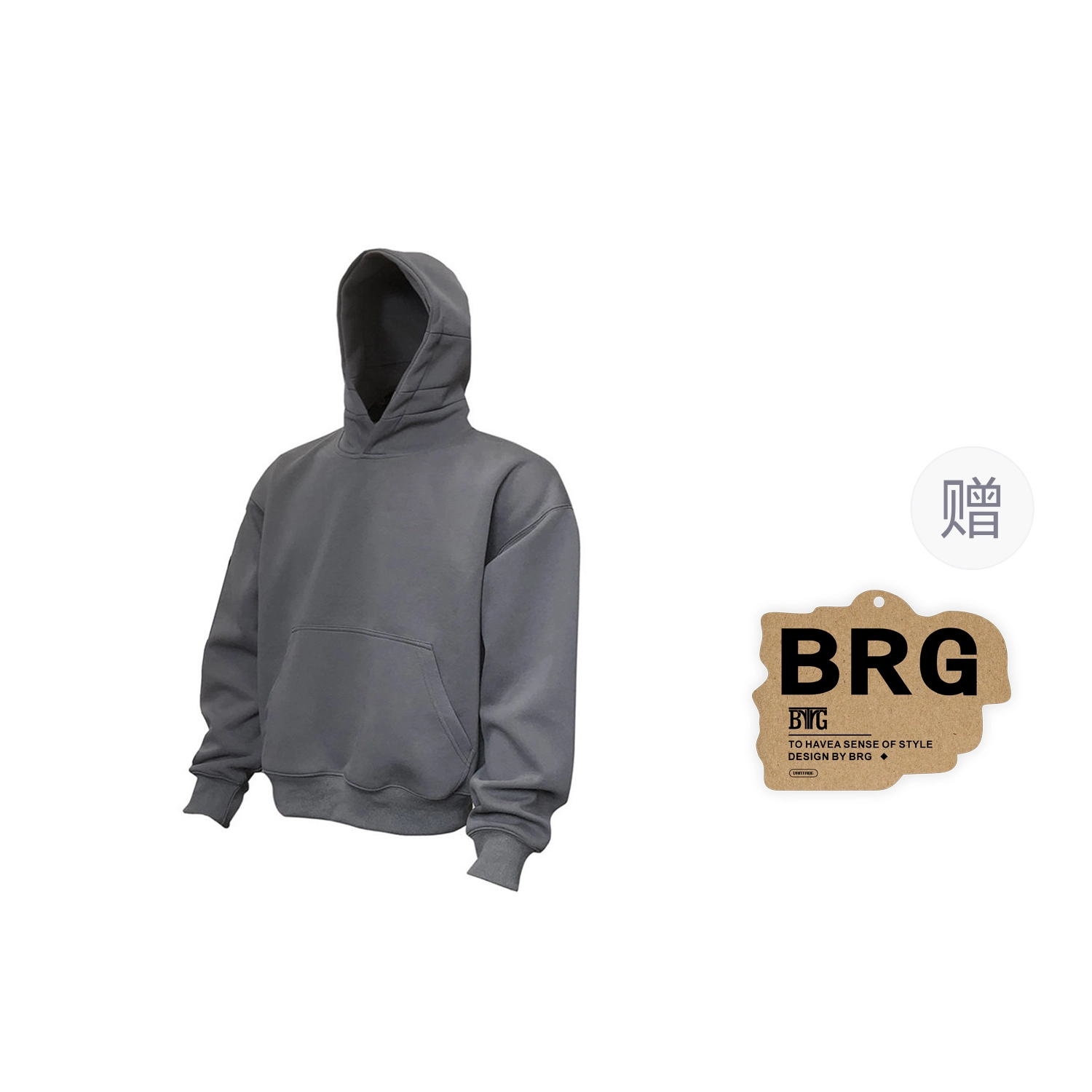 BRG boxy