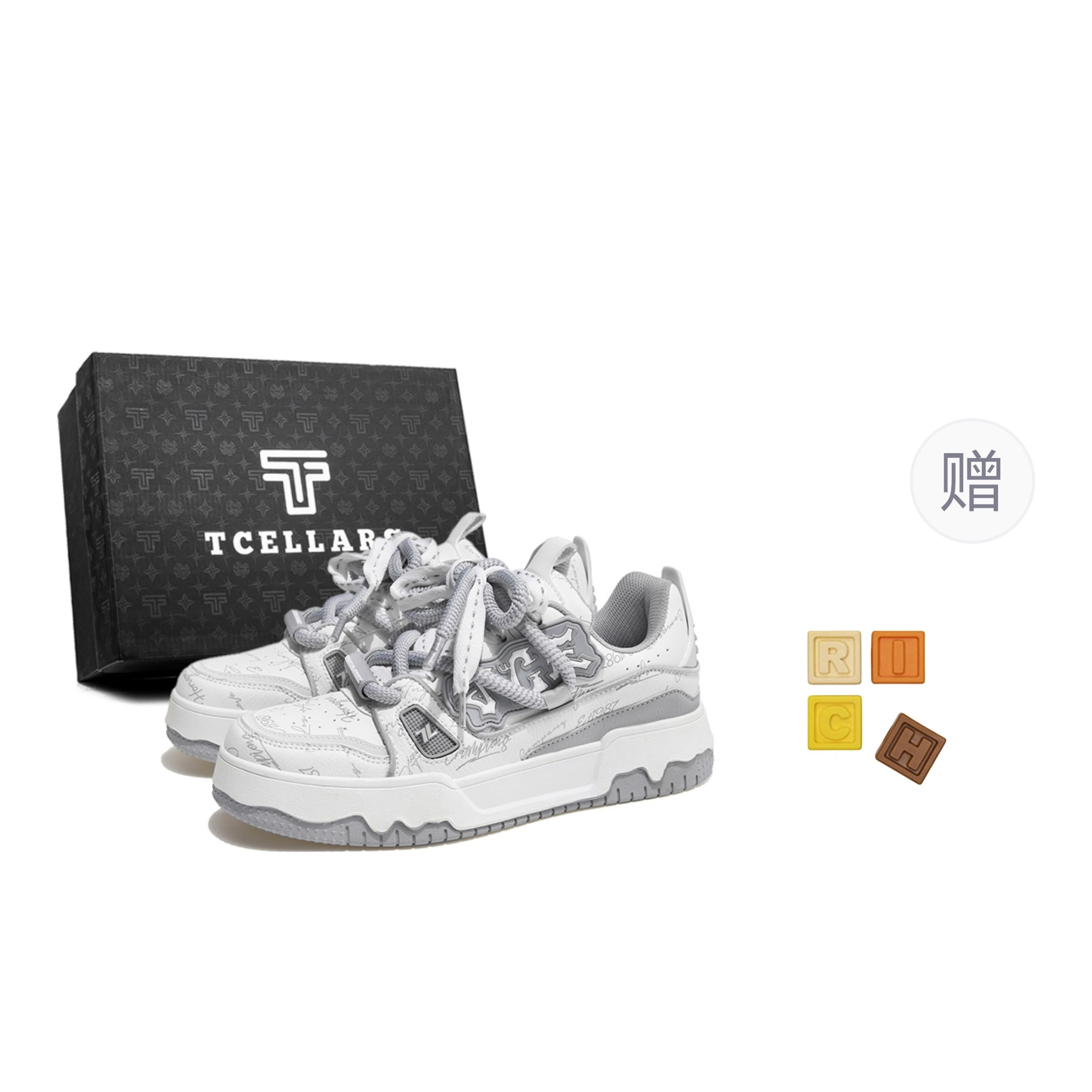 TCELLARS