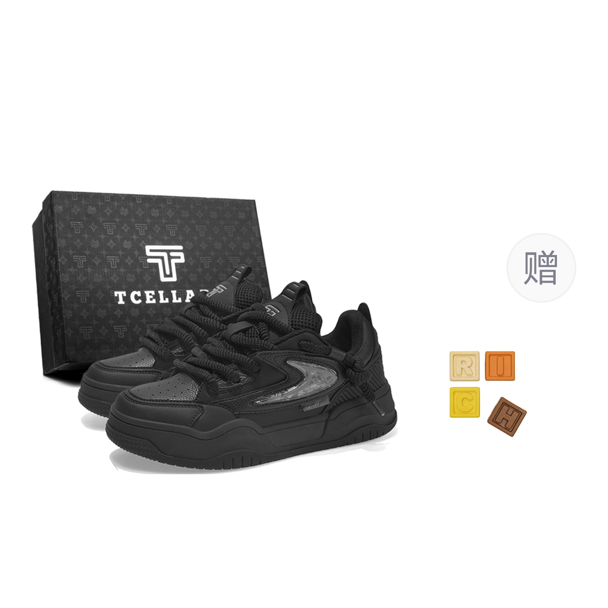 TCELLARS