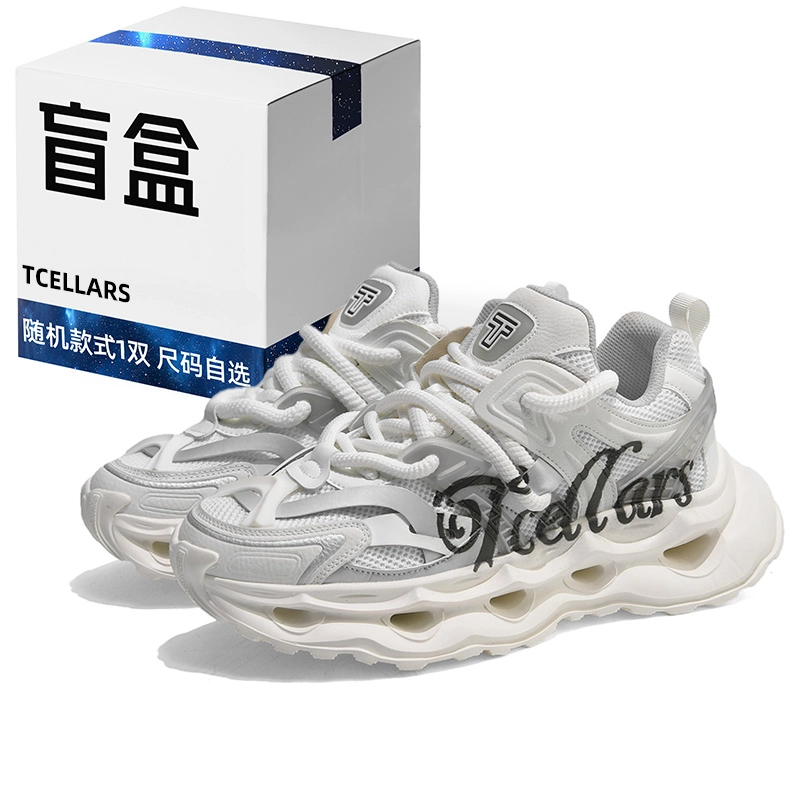 TCELLARS 2