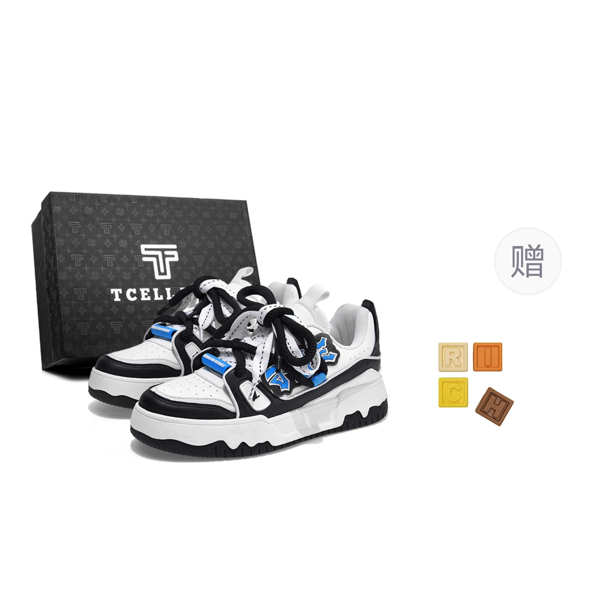 TCELLARS