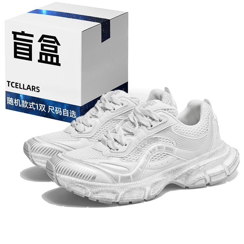 TCELLARS 3XL