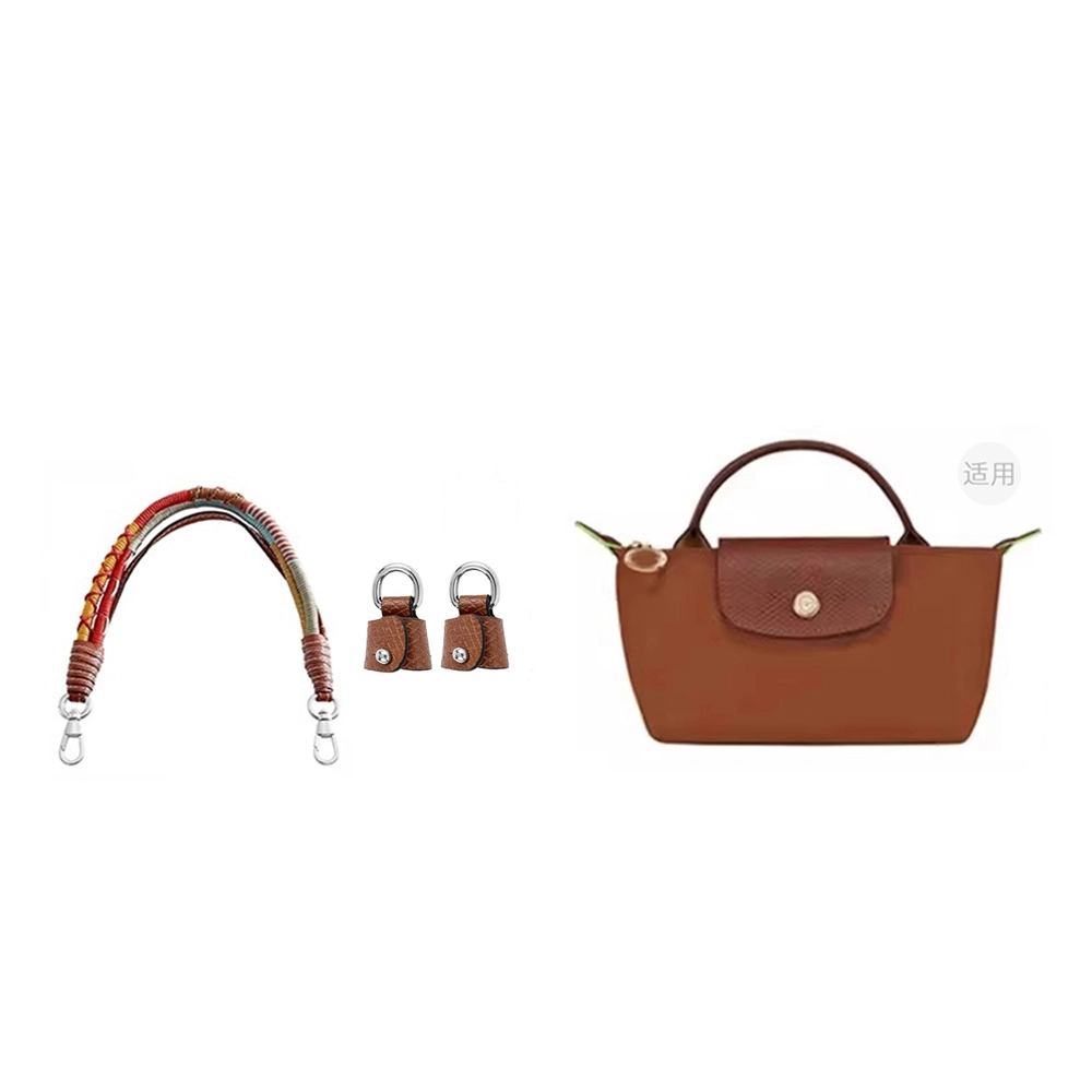 mini Le Pliage-17