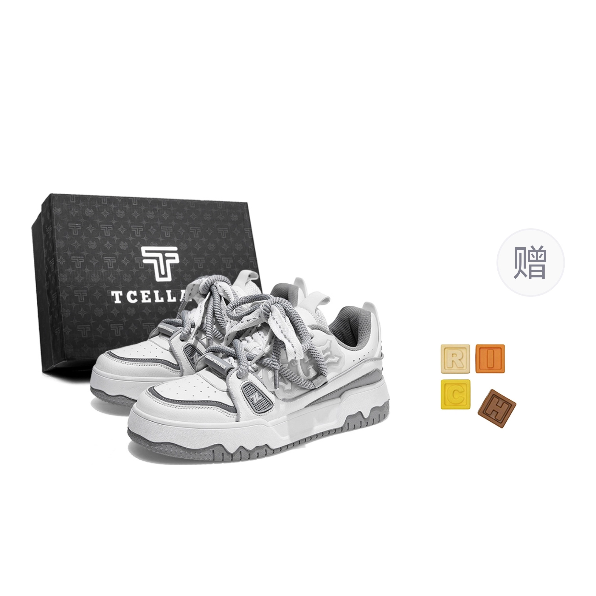 TCELLARS