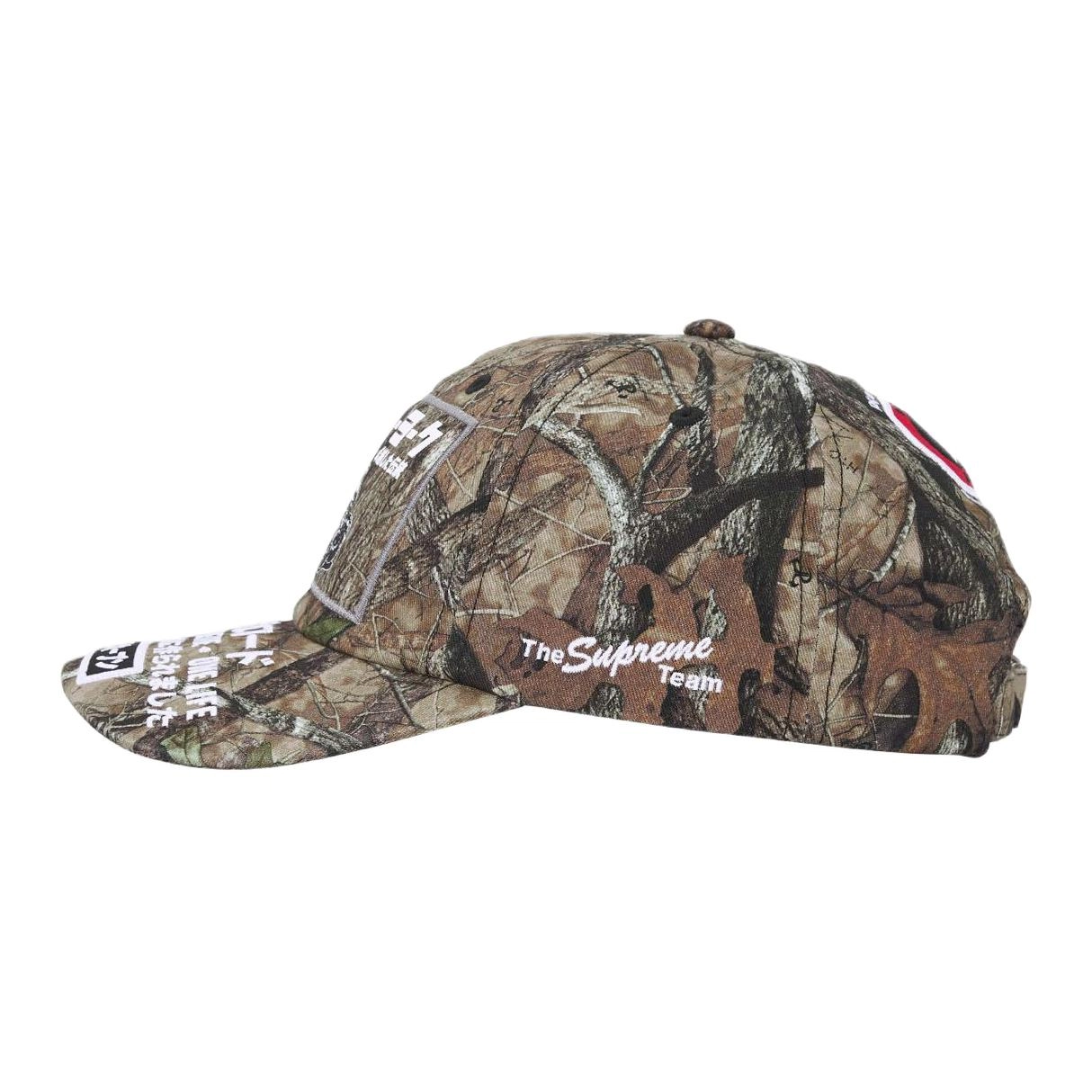 Supreme FW25 Week 1 ATV 6-Panel