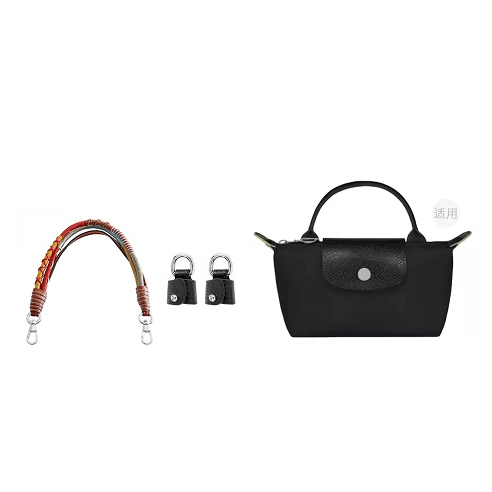 mini Le Pliage-17
