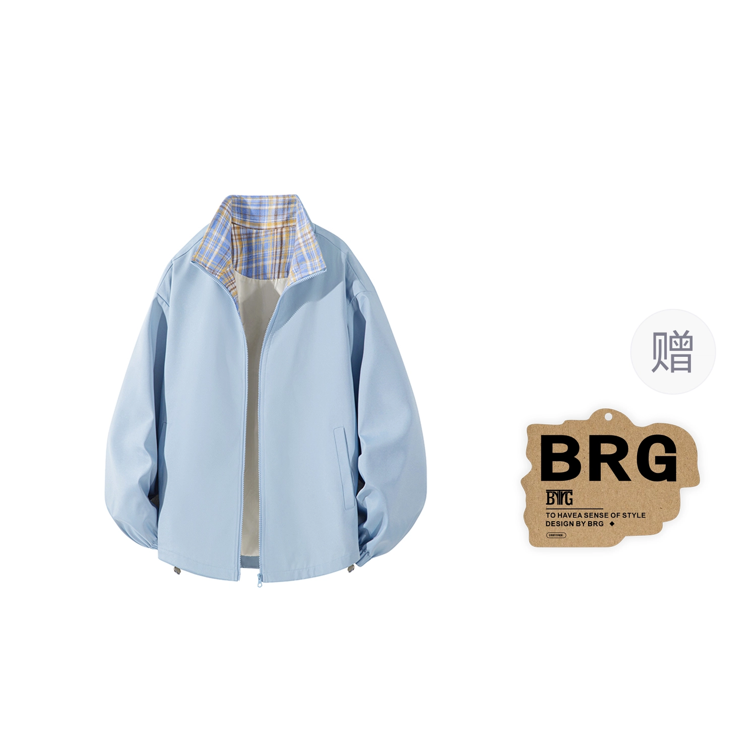 BRG vibe