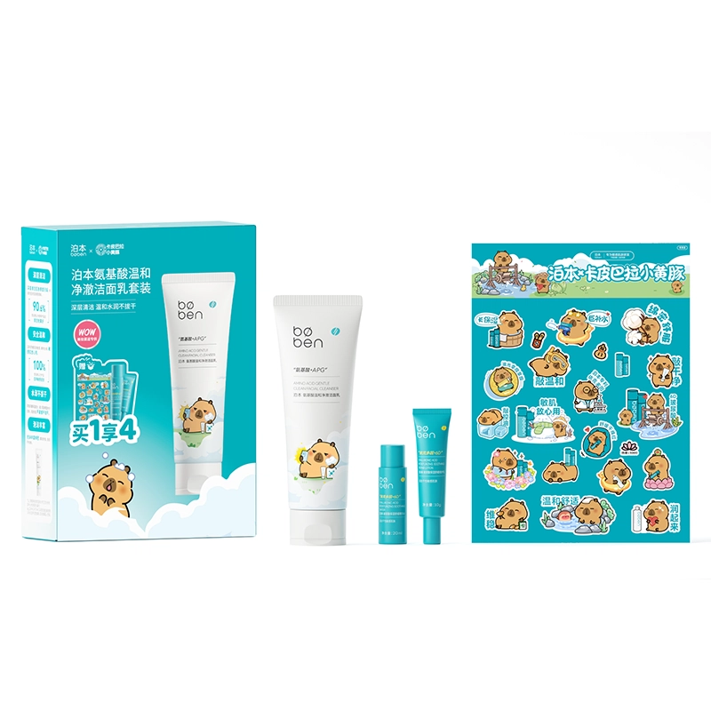 WOW COLOUR 120ml+20ml+10g+