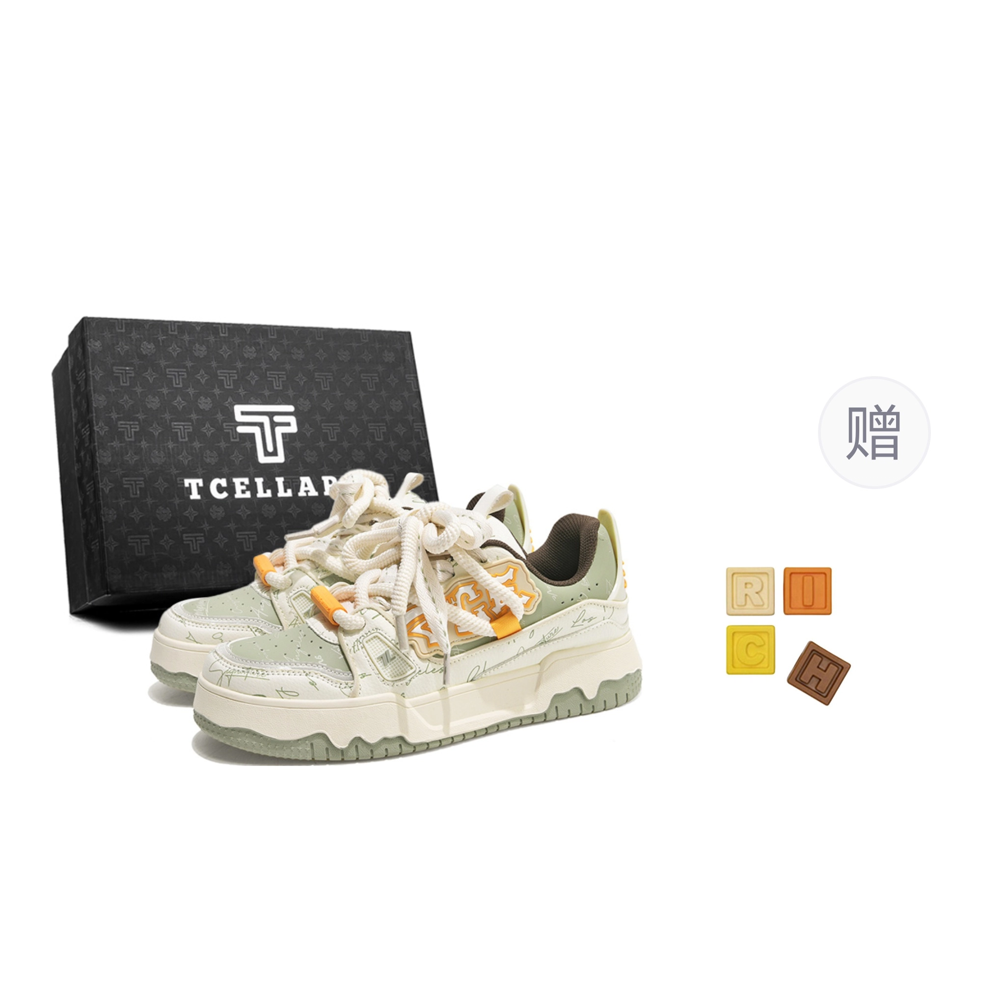 TCELLARS