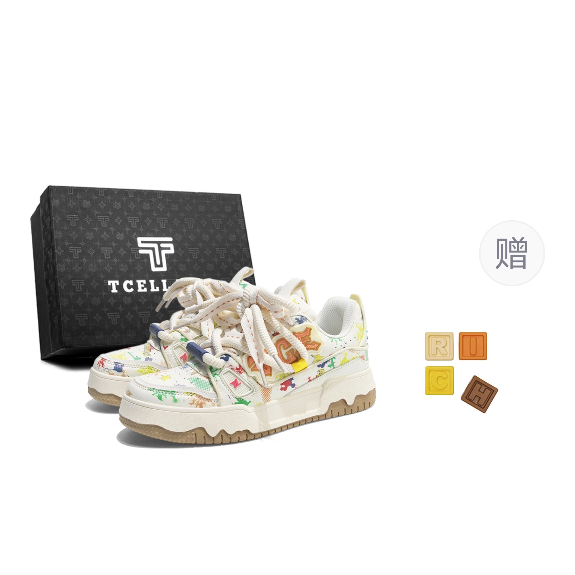 TCELLARS