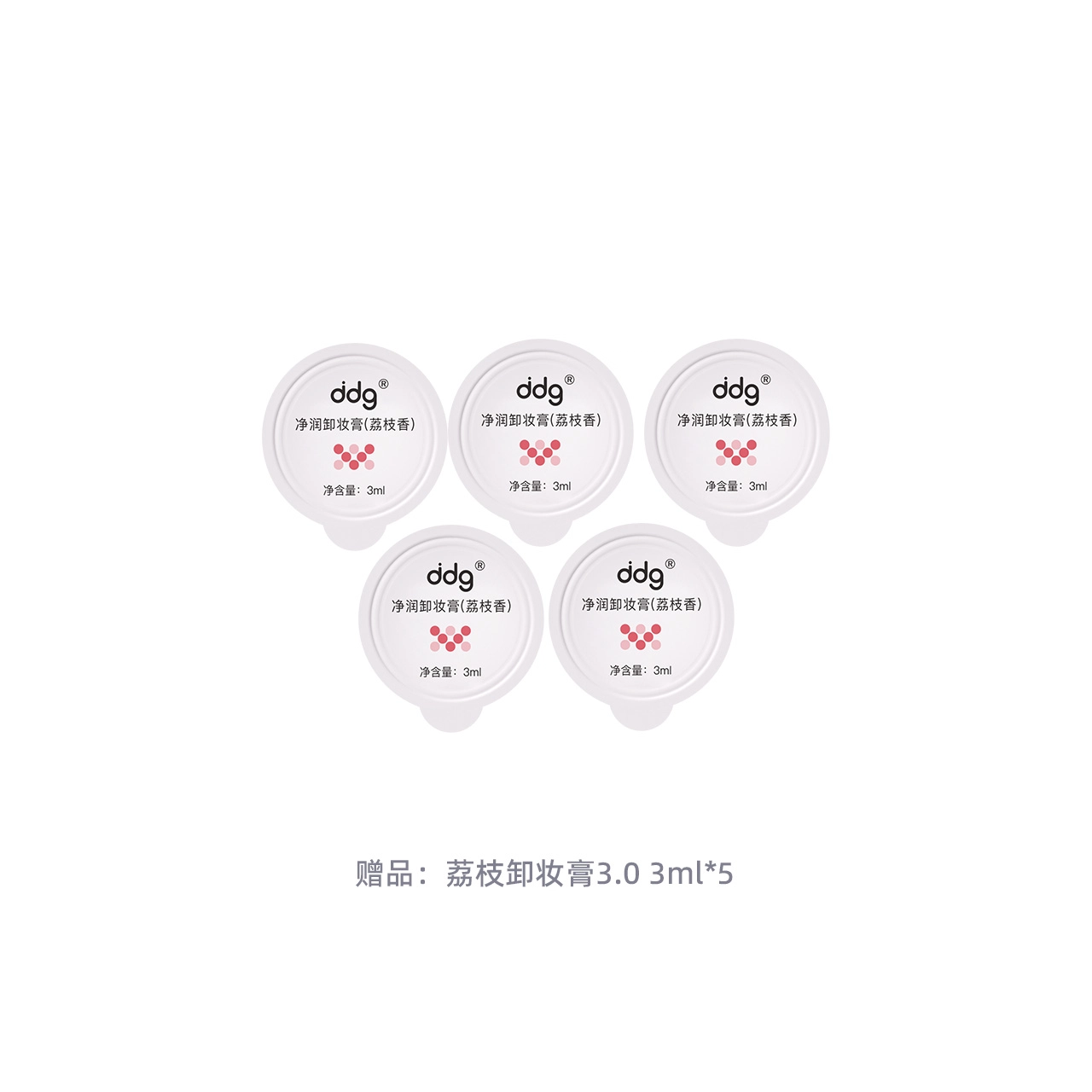 ddg 3.0 110ml+110ml