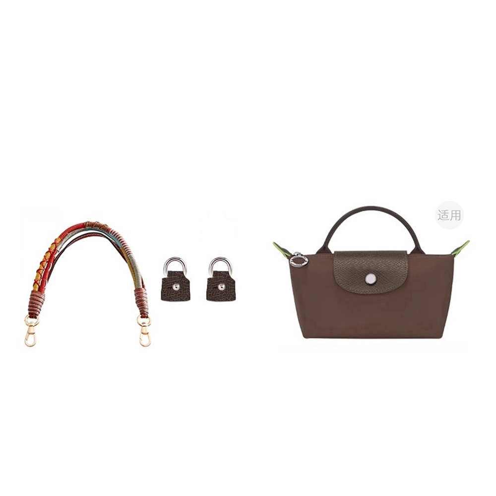 mini Le Pliage-17