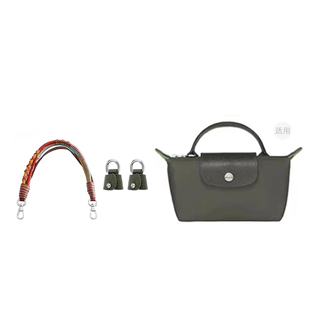 mini Le Pliage-17