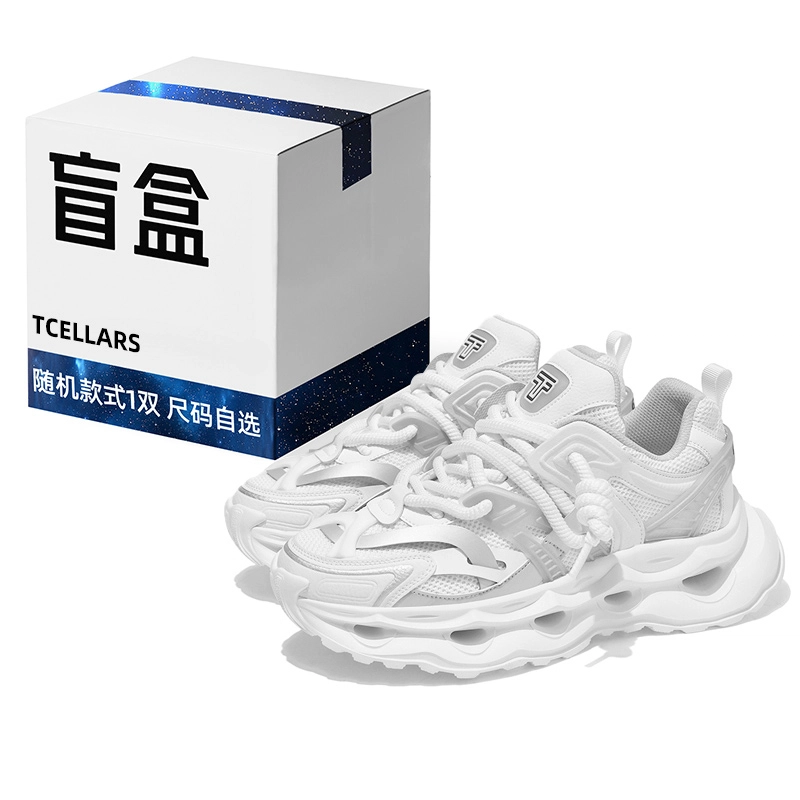 TCELLARS 2
