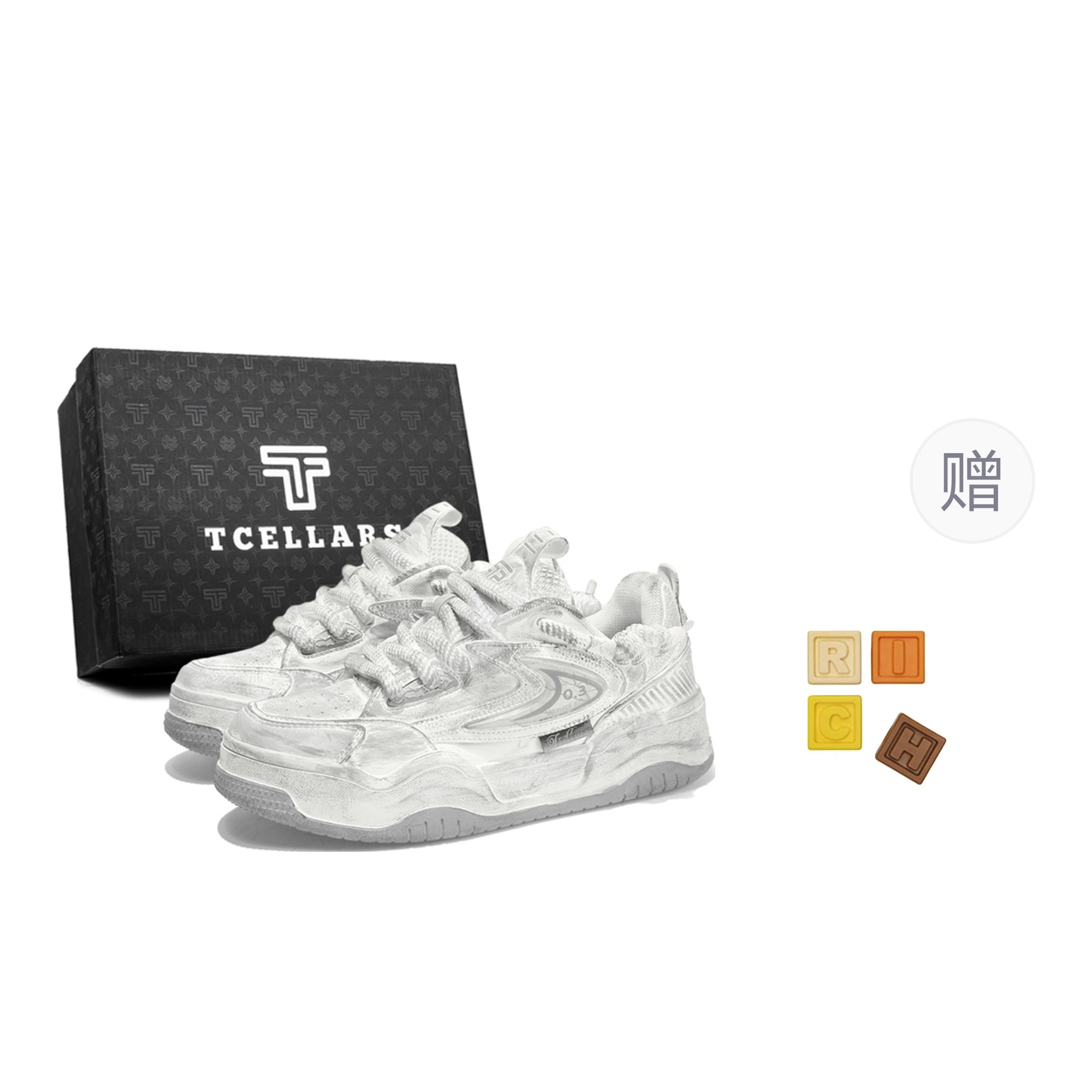 TCELLARS