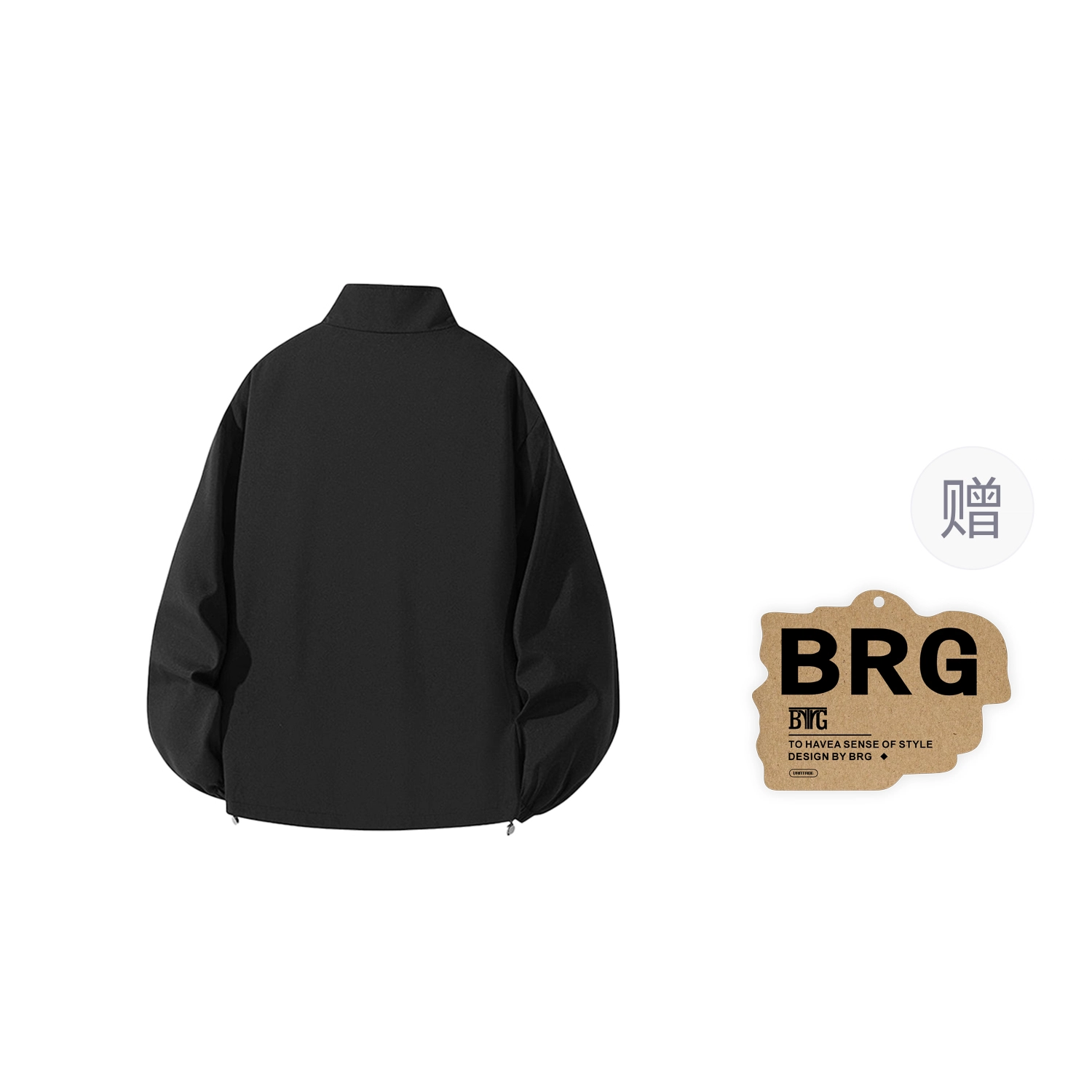 BRG vibe
