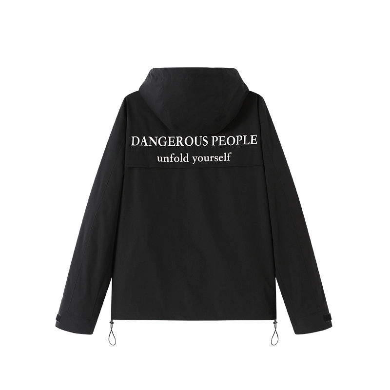 DANGEROUSPEOPLE