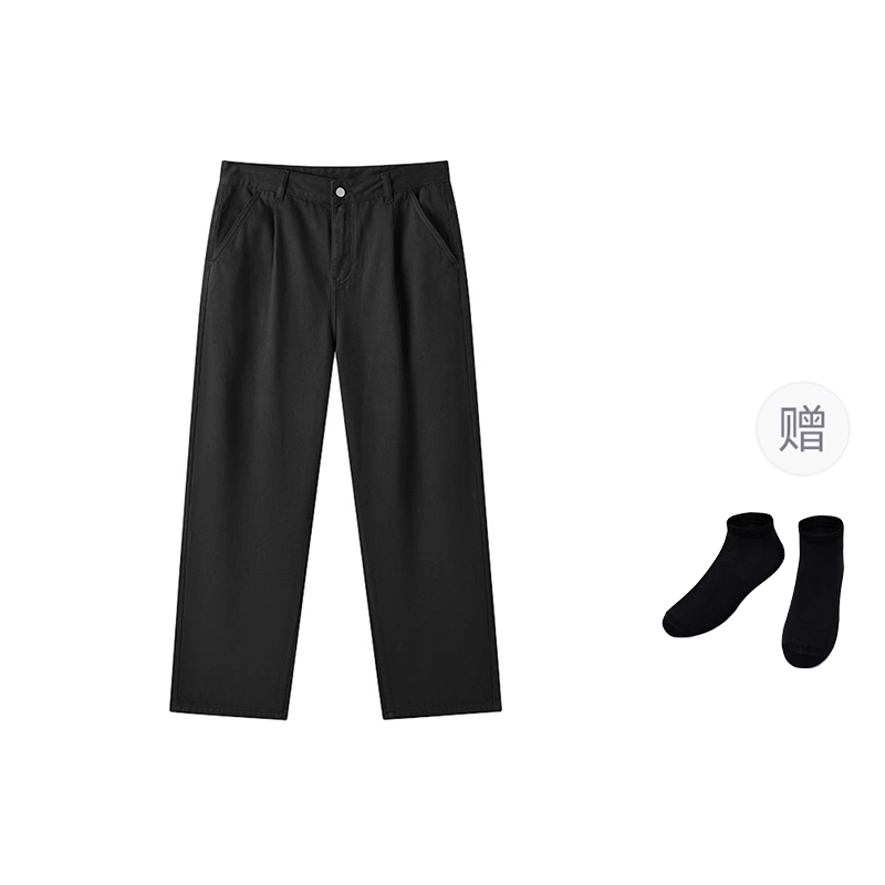 gxg jeans