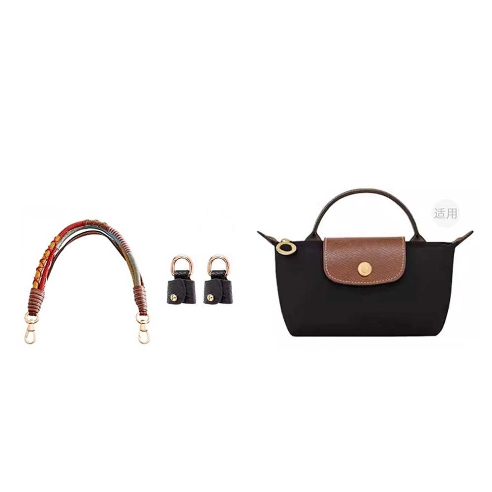mini Le Pliage-17