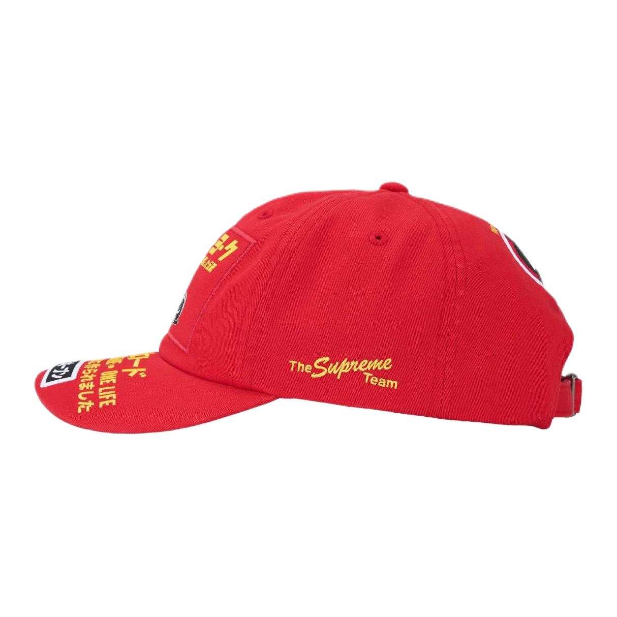 Supreme FW25 Week 1 ATV 6-Panel