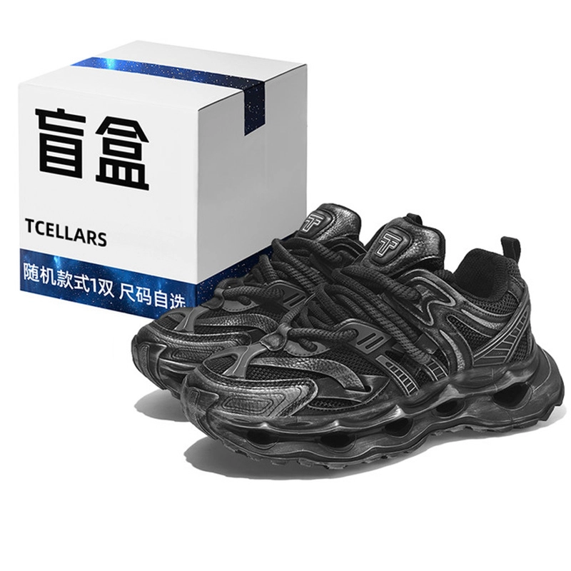 TCELLARS 2
