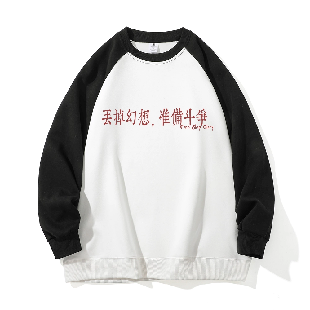 Ronn Shop t2025
